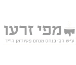 לוגו סופי שקוף_Option A (2)